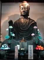 Asuka dera daibutsu.jpg