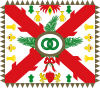 Флаг