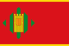 Флаг