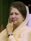 Begum Zia Book-opening Ceremony, 1 Mar, 2010 cropped.jpg
