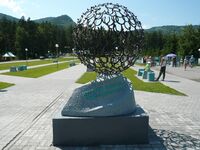 Алтай Республиканыҥ, Майма аймак, Нулевой километр