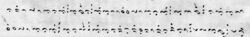 Bugis script example.jpg
