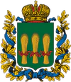 Coat of Arms of Penza gubernia (Russian empire).png
