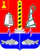 Coat of Arms of Staraya Kupavna.png