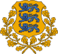 Эстони уласай Түрын һүлдэ