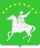 Coat of arms of Koshekhablsky District.png