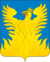 Coat of arms of Voskresensk.png