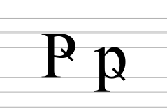 Cyrillic letter er with tick.svg