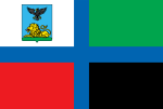 Белгород уобалаhын былааҕа