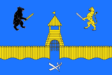 Флаг
