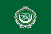 Flag of the Arab League.svg