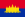 Flag of the State of Cambodia.svg