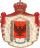 Great Arms of the Kingdom of Albania (1939–1943).svg