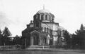 Grecheskaia tserkov SPB.jpg