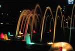 HiroshimaFountain.jpg