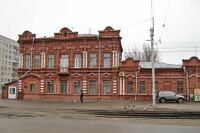 House on 15a Tsiolkovskogo Street in Volgograd 001.jpg