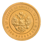 INC-с104-r 37 рублей 50 копеек — 100 франков 1902 г. (реверс).png