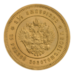 Реверс