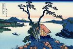 Lake Suwa in the Shinano province.jpg