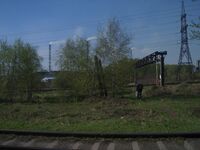 Новокузнецкий алюминиевый завод