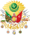Osmanli-nisani.svg