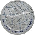 Реверс 5109-0108