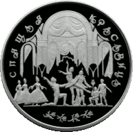 RR5117-0003R Спящая красавица.gif