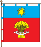 Флаг