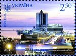 Stamps of Ukraine, 2014-32.jpg