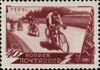 The Soviet Union 1949 CPA 1414 stamp (National Sports. Bicycling).jpg