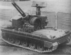 Vigilante B, 37mm Self-Propelled Antiaircraft Weapon.png