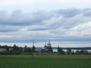 Vuokkiniemi1.jpg