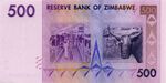 Zimbabwe $500 2007 Reverse.jpg