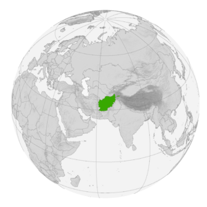 Афганистан на карте мира