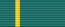 Медаль «Слава Адыгеи» (лента).png
