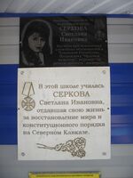 Новая 21-3 2.jpg