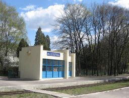 Стрпарк джд Солнечная.jpg