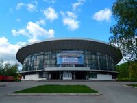 Уфимский государственный цирк.jpg