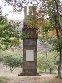 ՀՈՒՇԱՐՁԱՆ՝ ԵՐԿՐՈՐԴ ԱՇԽԱՐՀԱՄԱՐՏՈՒՄ ԶՈՀՎԱԾՆԵՐԻՆ 1.jpg