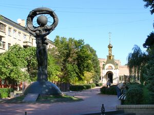 10 Line Luhansk.jpg