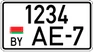BY-auto-number-7.png