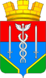 Герб