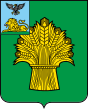 Coat of Arms of Rovenki rayon.svg