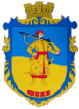 Герб