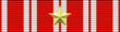 Czechoslovak War Cross 1918 (gold star) Bar.png