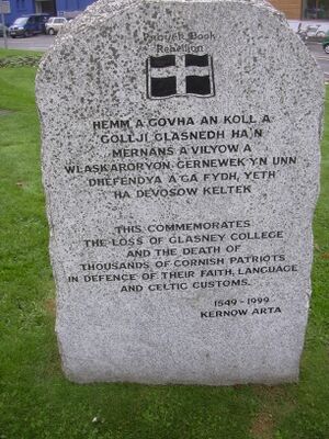 DSCN1948PenrynPrayerBookRebellionMemorial.jpg