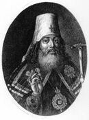 Dmitry Sechenov.jpg
