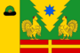Flag of Fedotevskoe.png