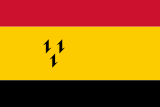 Флаг[d]