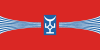 Flag of Talas Province Kyrgyzstan.svg